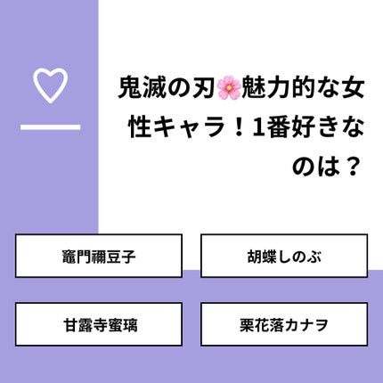 ã䜿ã£ãã¯ãã³ãïŒ1æç®ïŒ