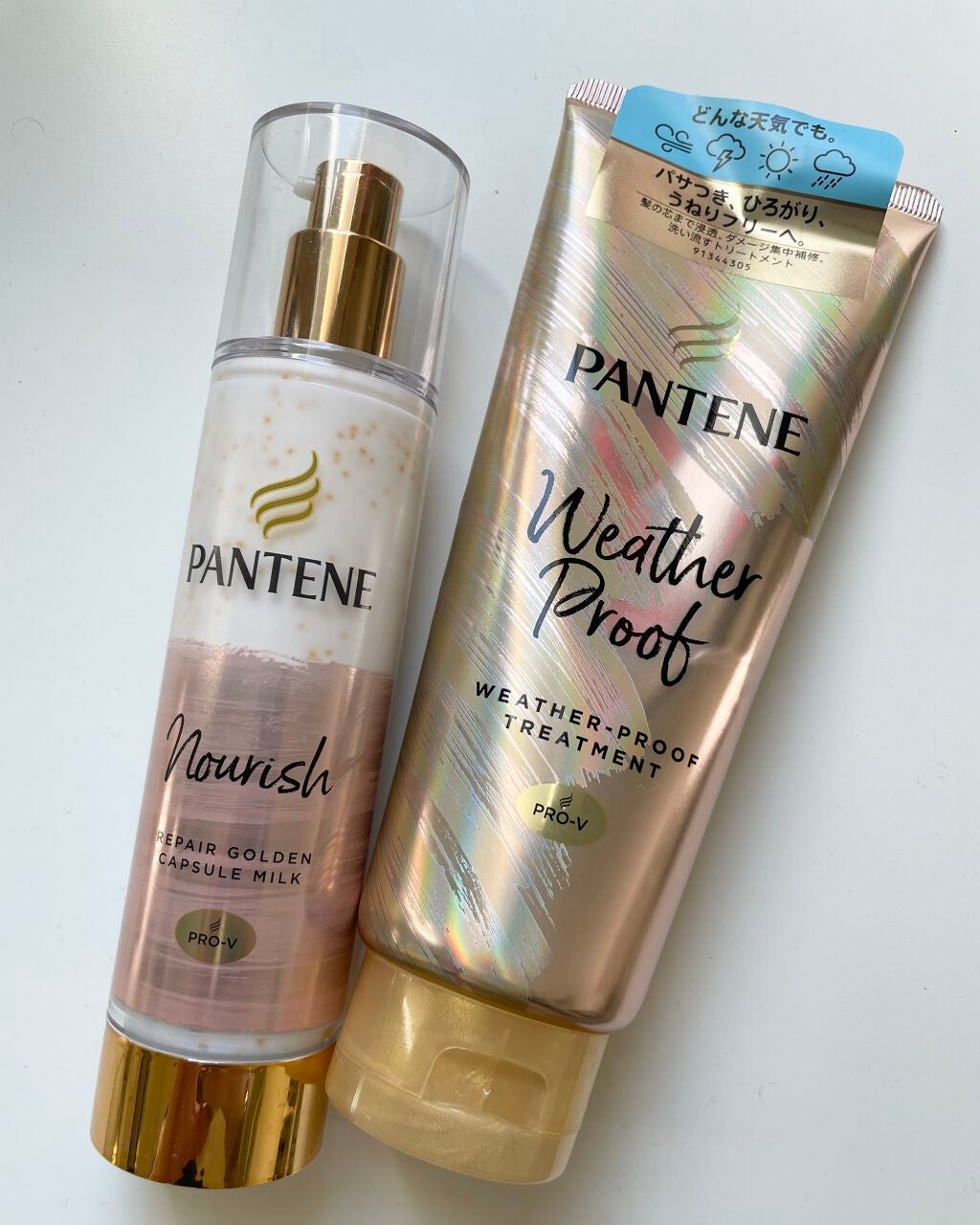 リペアー ゴールデン カプセル ミルク/パンテーン/ヘアミルクを使ったクチコミ(1枚目)
