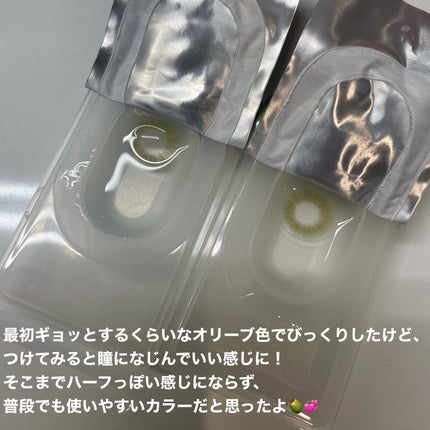 エアリス(Heiress)/OLOLA/カラーコンタクトレンズを使ったクチコミ(3枚目)