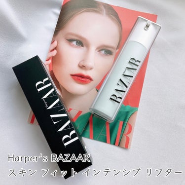 スキン フィット インテンシブ リフター/Harper's BAZAAR Cosmetics/美容液を使ったクチコミ（1枚目）