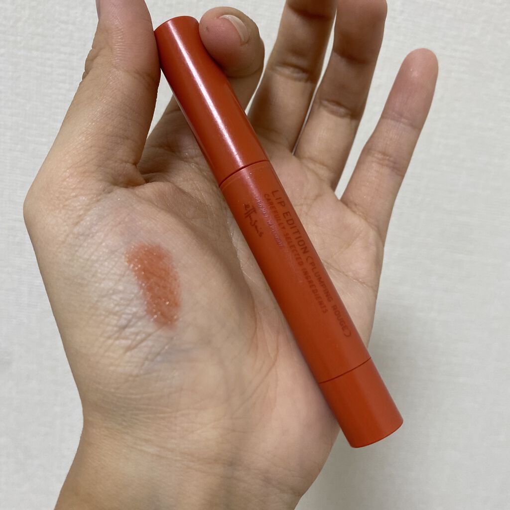 エテュセ リップエディション（プランパールージュ）ウォームスタイル 01 ブラウニーオレンジ/ettusais/口紅を使ったクチコミ（2枚目）