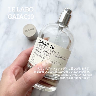 LE LABO GAIAC10のクチコミ「【唯一無二！東京限定のオシャレな香り♡】

ルラボ
GAIAC10

ルラボの東京の店舗限定の.....」（2枚目）