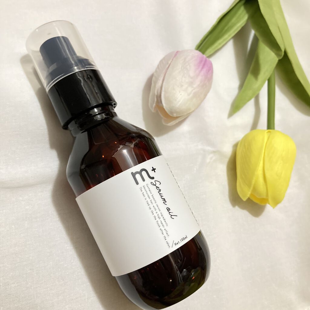 試してみた】エムプラス エムプラス セラムオイルの効果・髪質別