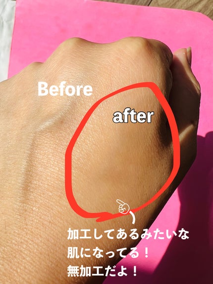 デリケートシルクベールアートプライマー/TFIT/化粧下地を使ったクチコミ(2枚目)