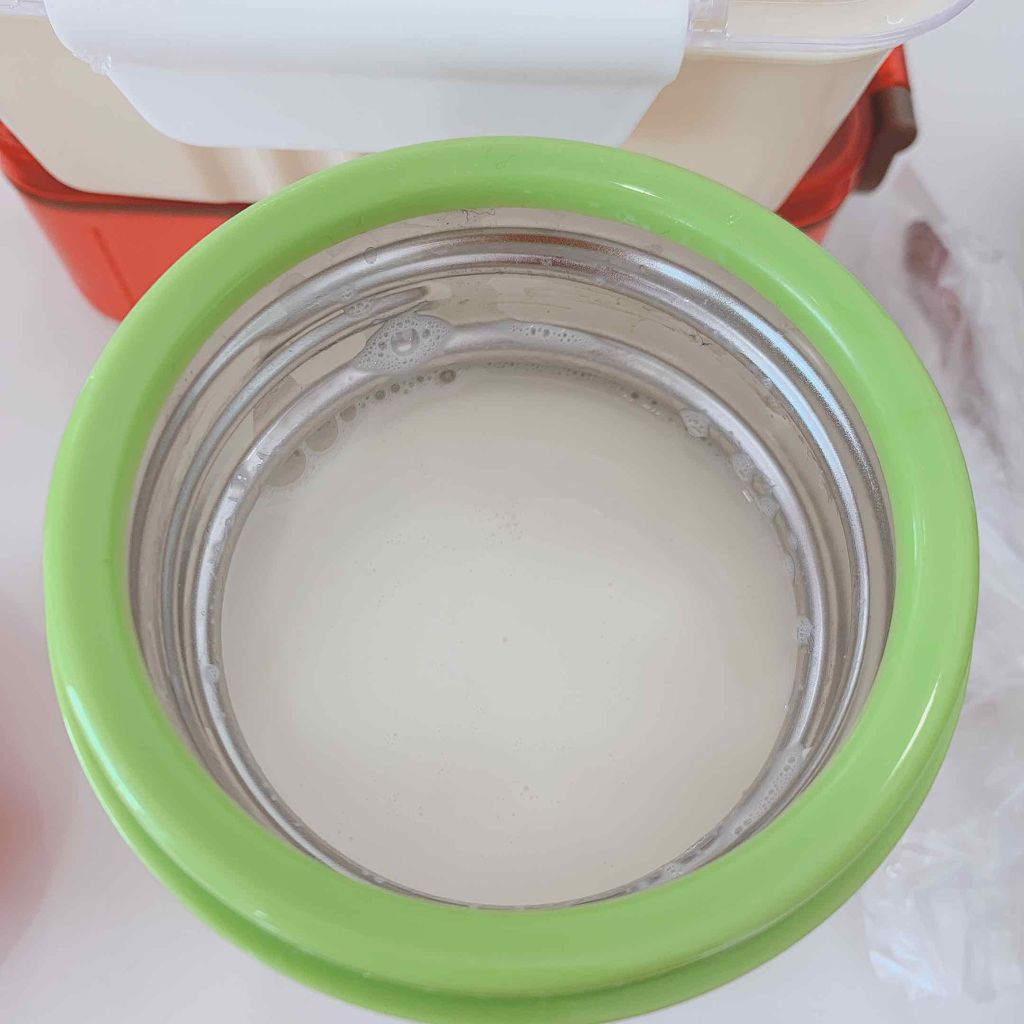 ぷくちゃん~ダイエット始めます~ on LIPS 「おっはー🌞ぷくちゃんです🙌遅れてすみません💦昨日のご報告です!..」(4枚目)