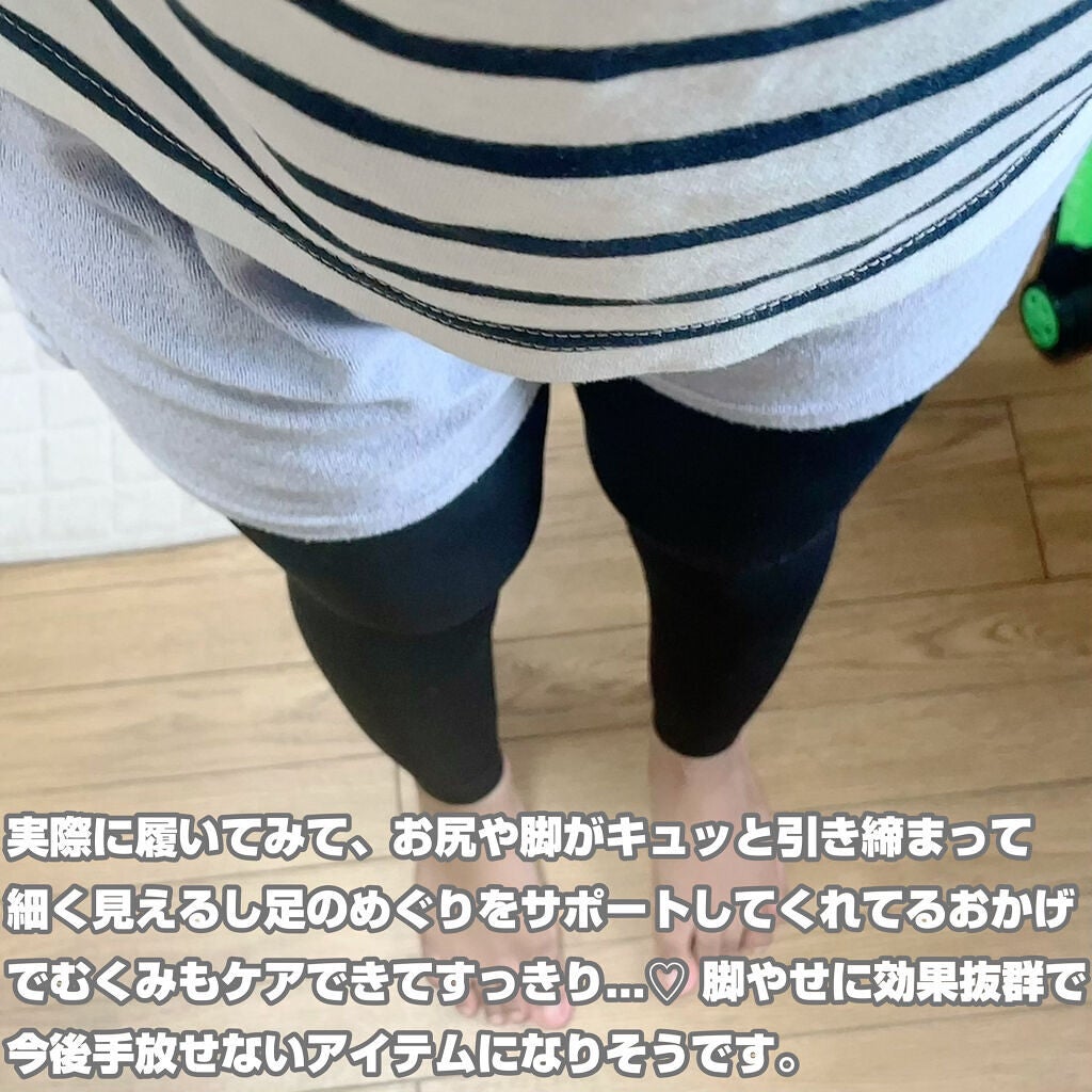 着圧レギンス プリマスリム/プリマスリム/着圧ソックス・レギンスを使ったクチコミ(6枚目)