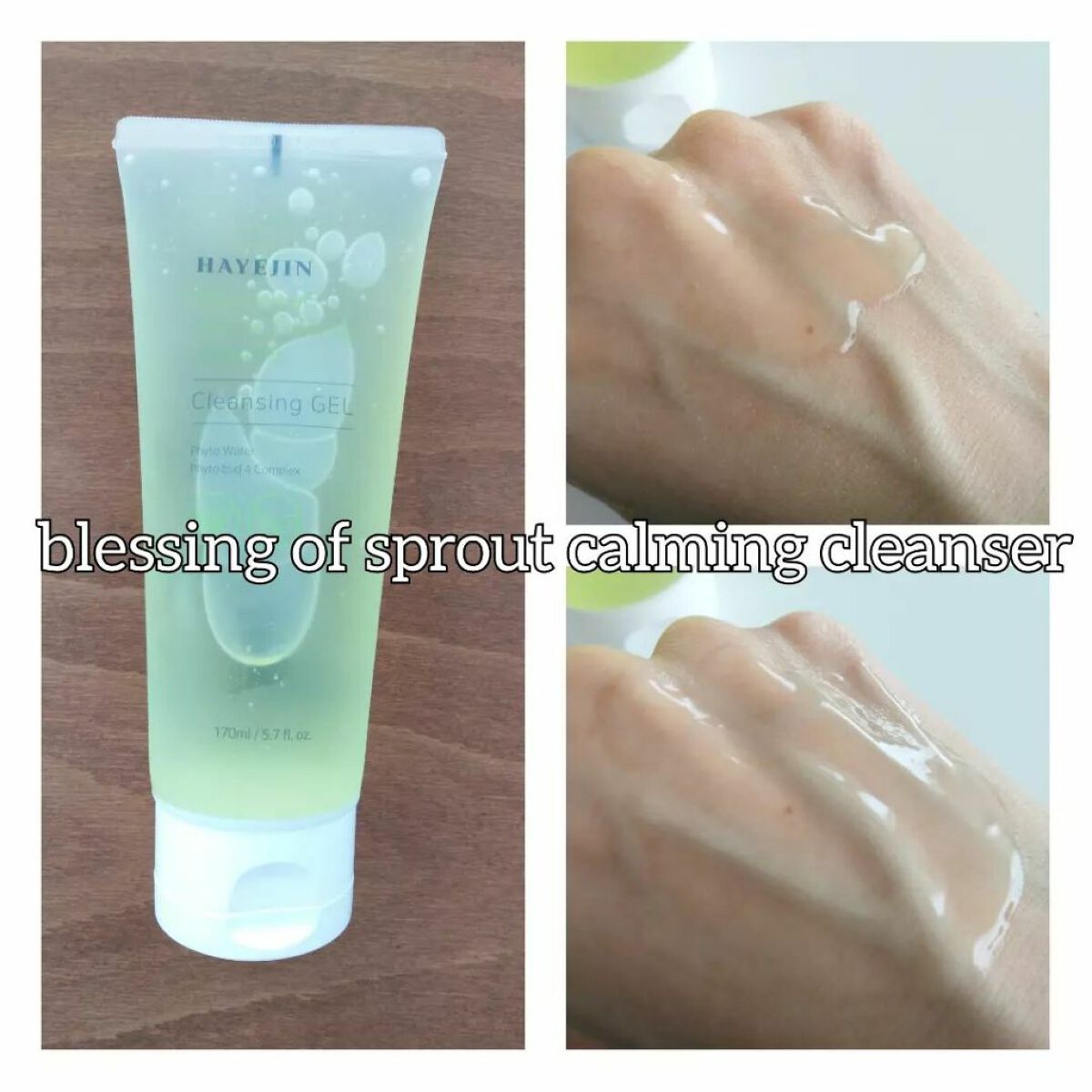 ブレッシングオブスプラウトラディアンストナー/HAYEJIN/化粧水を使ったクチコミ(6枚目)
