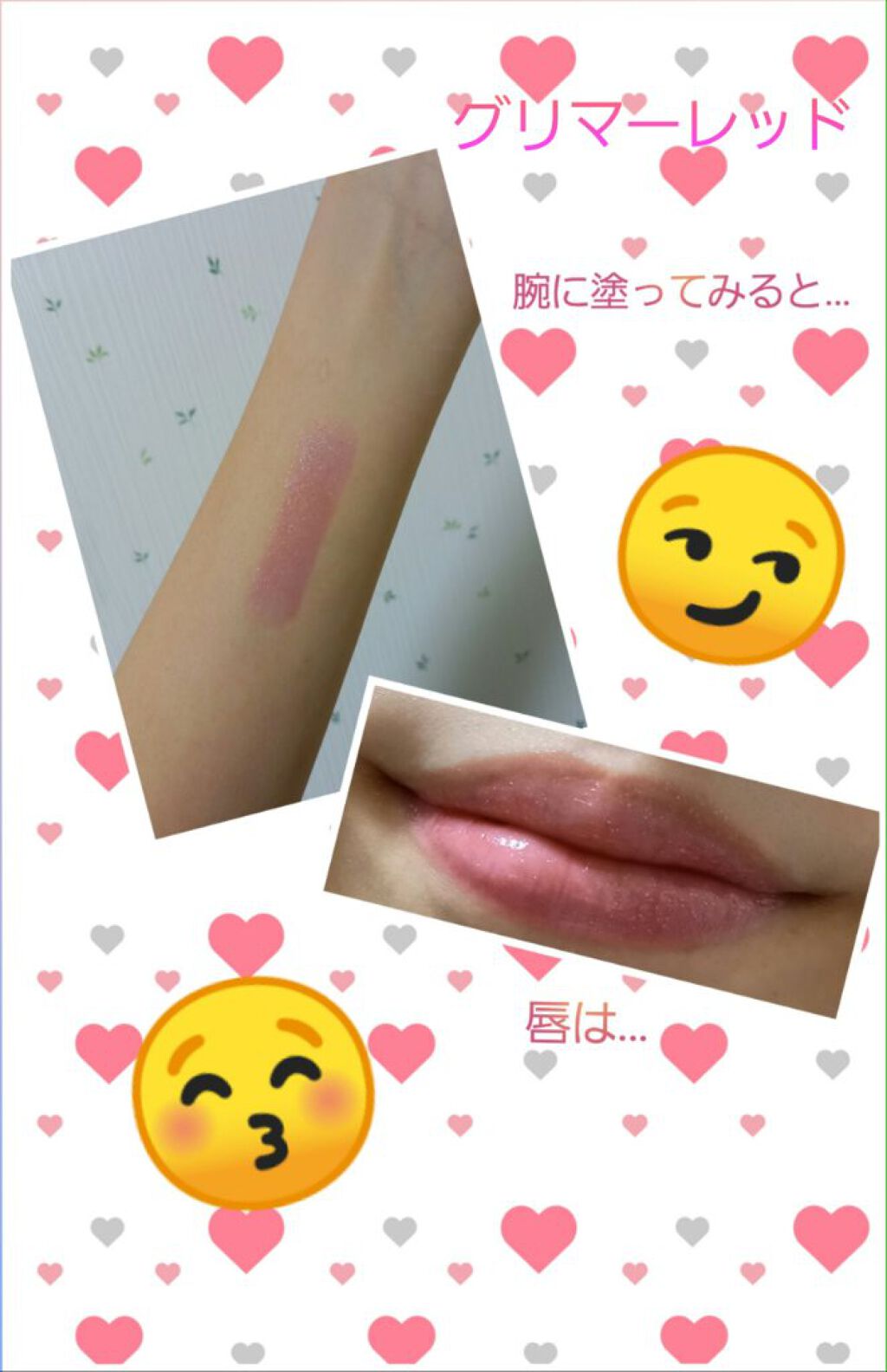 オペラ リップティント N/OPERA/リップティントを使ったクチコミ(3枚目)