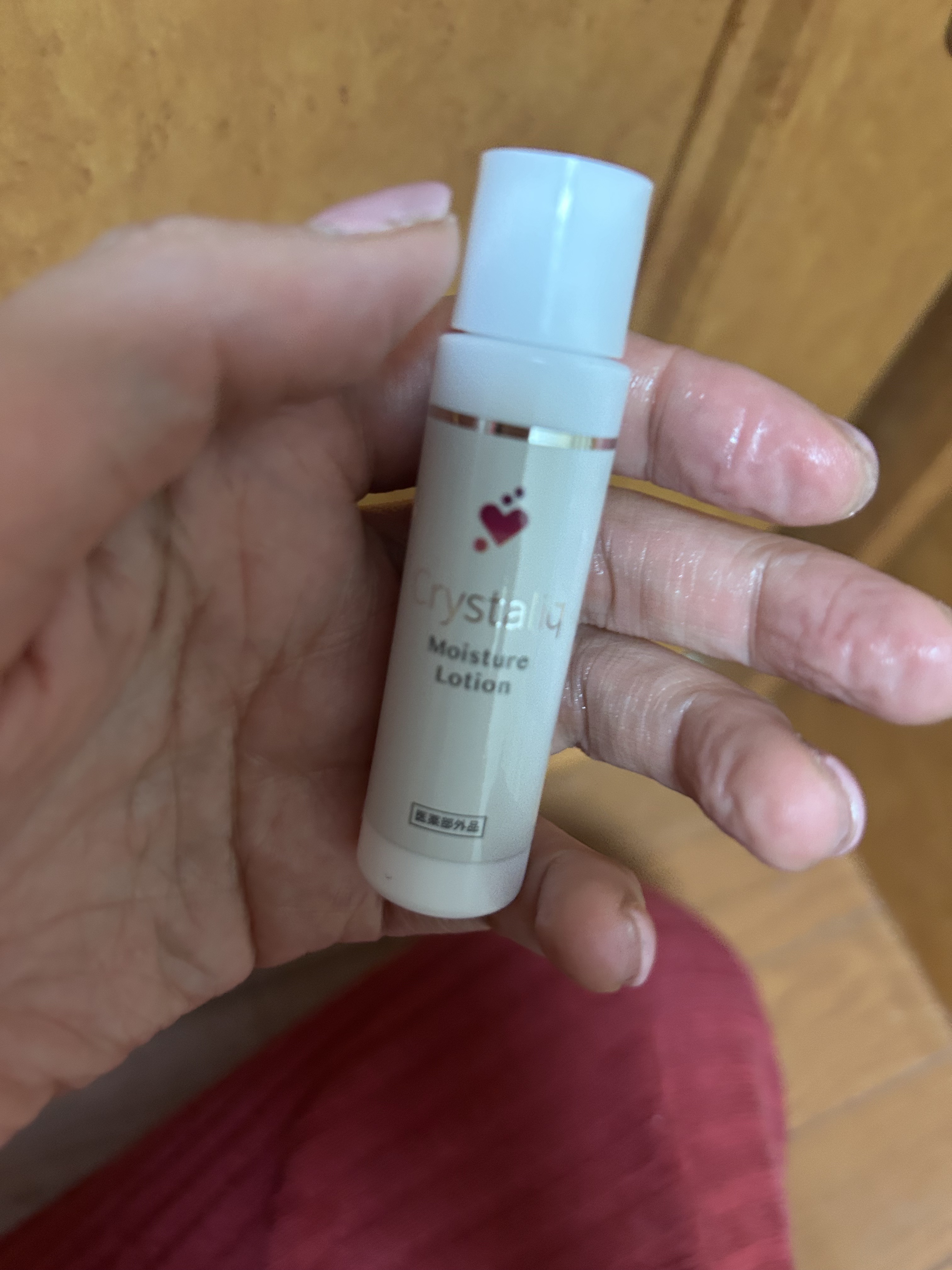 試してみた】薬用保湿乳液 Crystaliq の効果・肌質別の口コミ