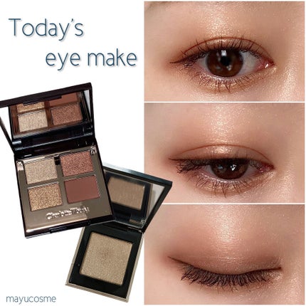 パワフルカール マスカラ EX(ボリューム) BR300 ブラウン/FASIO/マスカラを使ったクチコミ(1枚目)