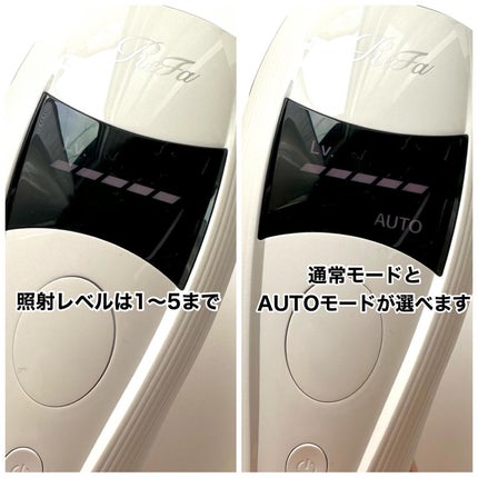 リファ ビューテックエピ/ReFa/家庭用脱毛器を使ったクチコミ(3枚目)