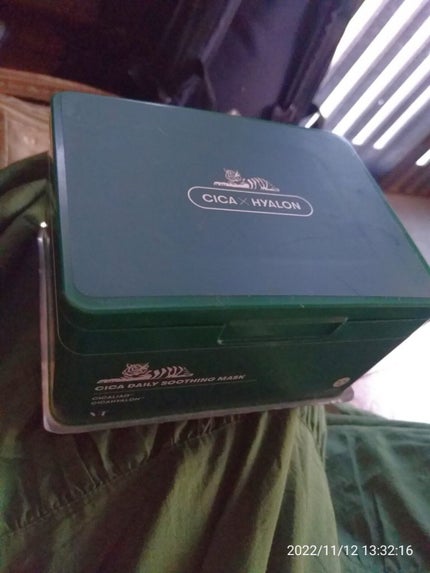 CICA デイリースージングマスク/VT/シートマスク・パックを使ったクチコミ(1枚目)