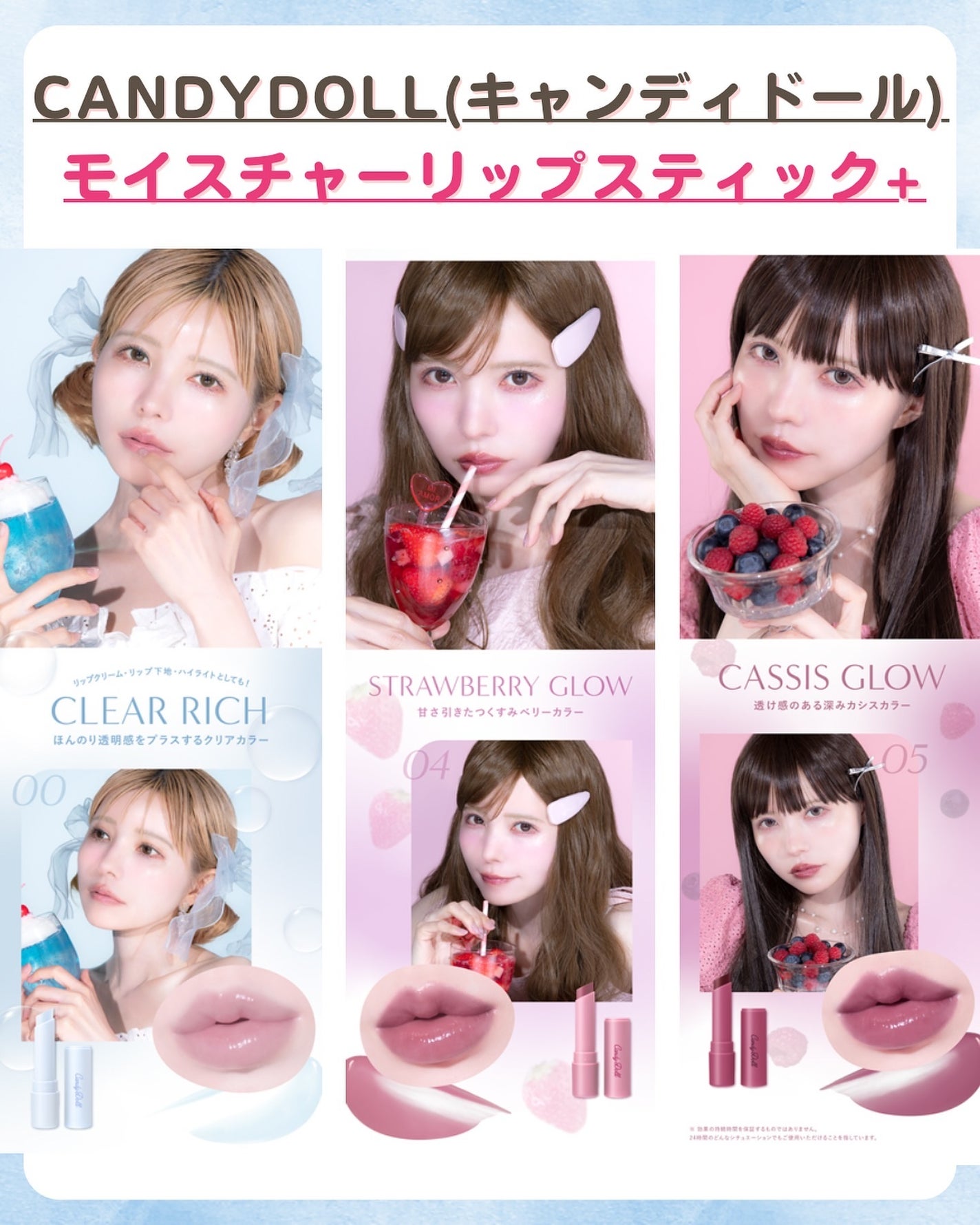 みなみ🌸 on LIPS 「…………………………………………………………………他の投稿はこ..」(7枚目)