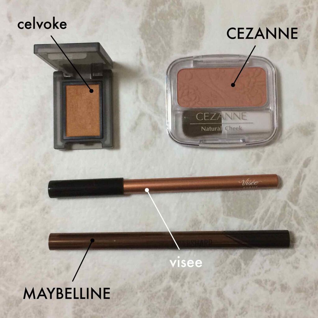 ヴィセ アヴァン リップ&アイカラー ペンシル/Visée/ペンシルアイライナーを使ったクチコミ（1枚目）