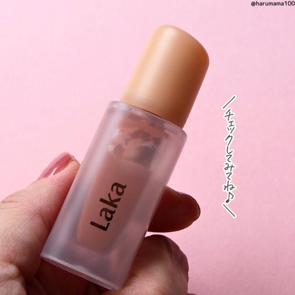 フルーティーグラムティント/Laka/リップティントを使ったクチコミ(7枚目)