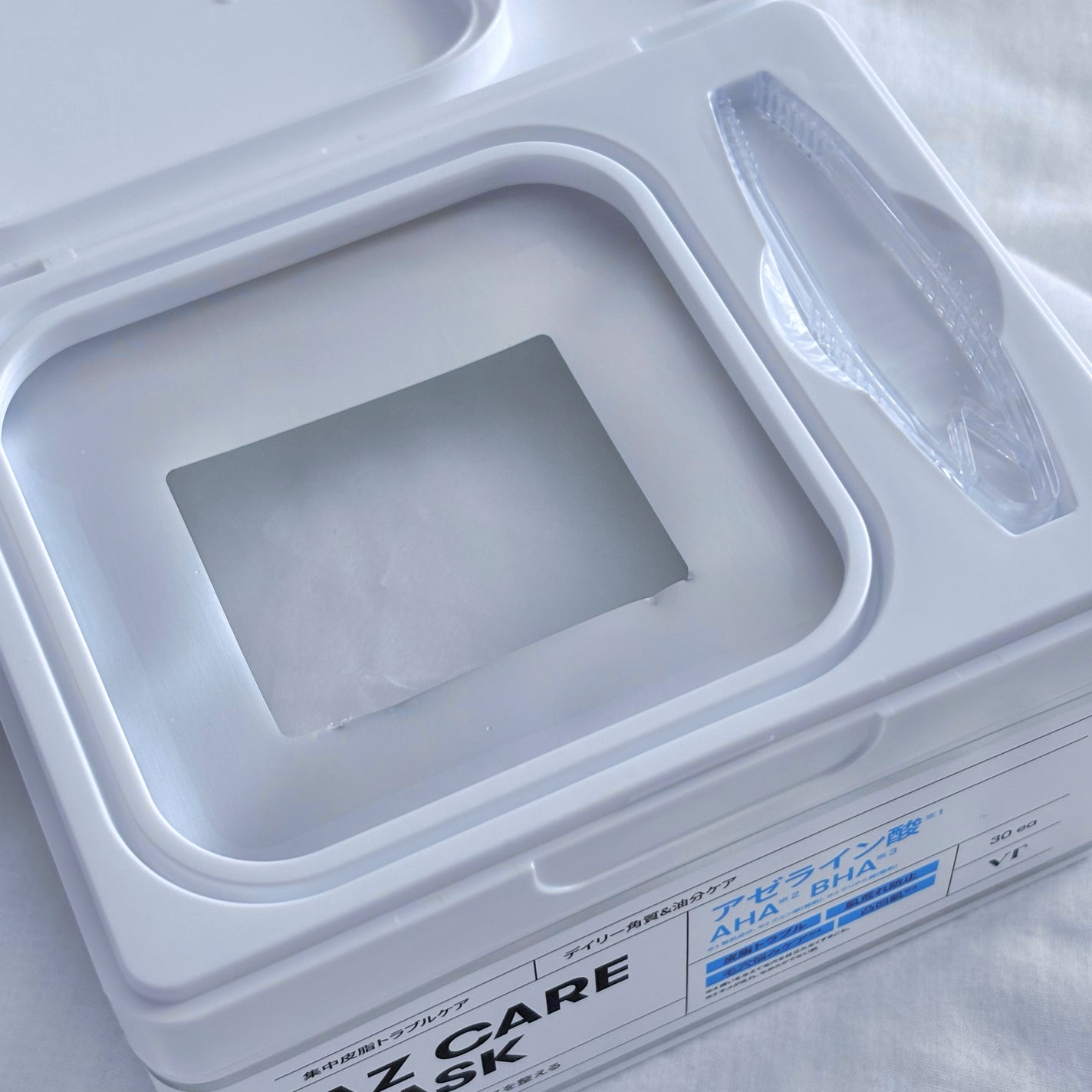 AZケア マスク/VT/シートマスク・パックを使ったクチコミ(4枚目)