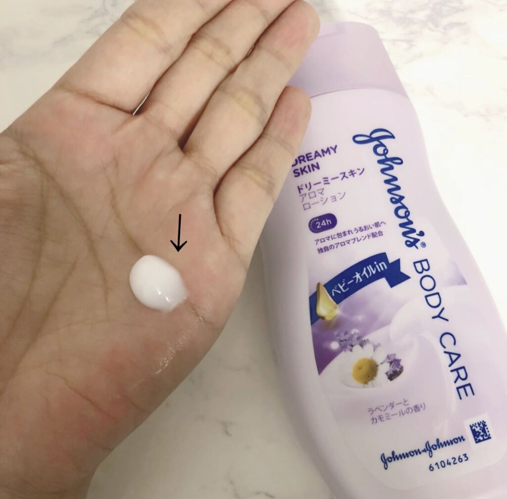 ジョンソンボディケア ドリーミースキン アロマ ローション(旧)/ジョンソンボディケア/ボディローションを使ったクチコミ（2枚目）