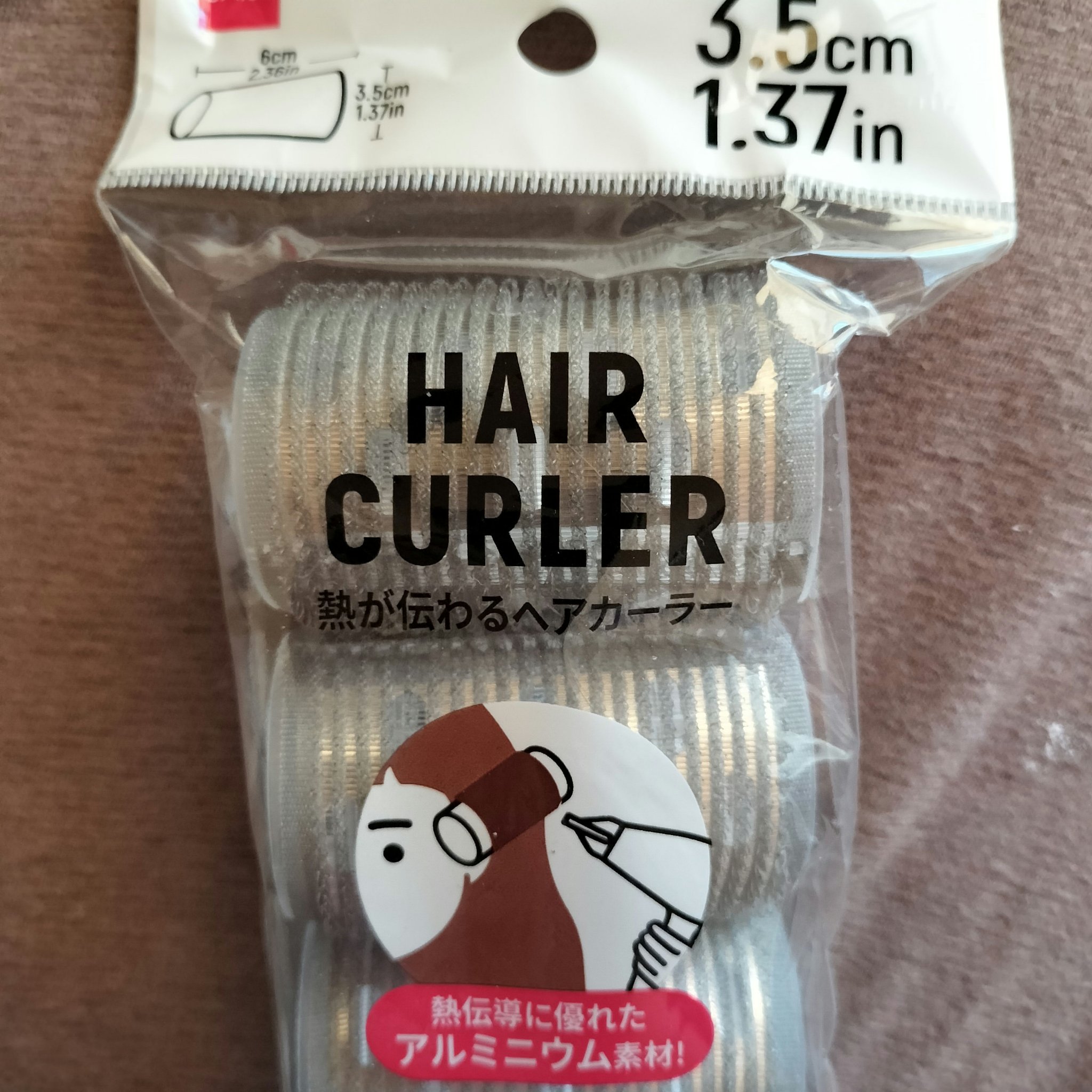 マジックカーラー/DAISO/ヘアカラーを使ったクチコミ（1枚目）