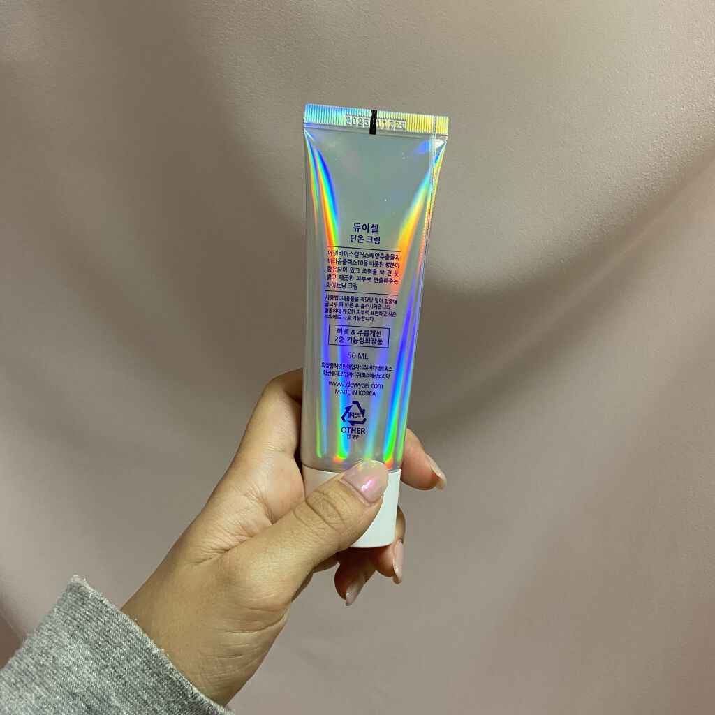 デュイセル ターンオンクリーム/DEWYCEL/フェイスクリームを使ったクチコミ（2枚目）