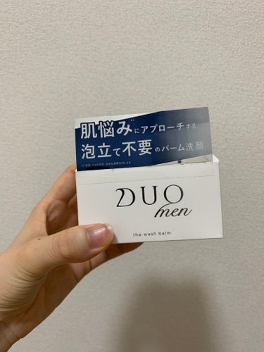 DUO デュオメン ザ ウォッシュバームのクチコミ「DUO デュオメン ザ ウォッシュバーム


たまたま通りかかったドラッグストアで
半額になっ.....」（3枚目）