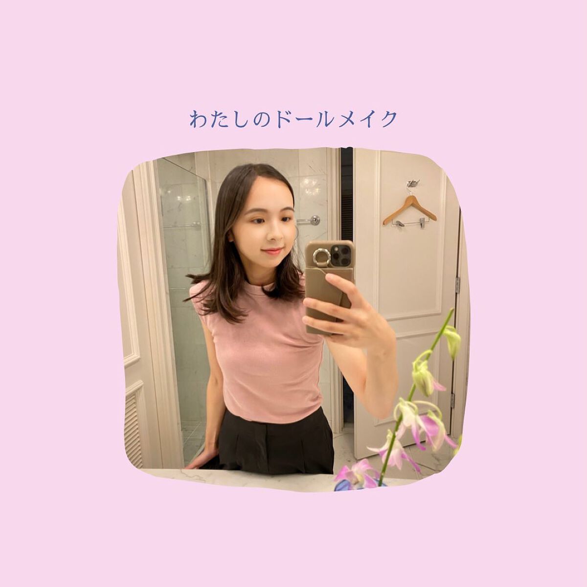 メイクアップ/ANNA SUI/パウダーファンデーションを使ったクチコミ(4枚目)