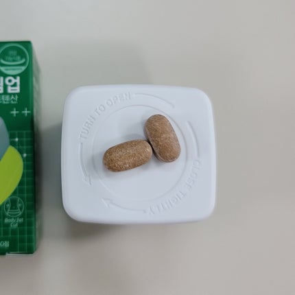 メタグリーンスリムアップ/VITALBEAUTIE/ボディサプリメントを使ったクチコミ(2枚目)