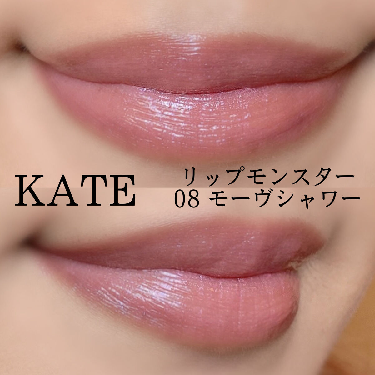 チークキャット/ドド/パウダーチークを使ったクチコミ（2枚目）