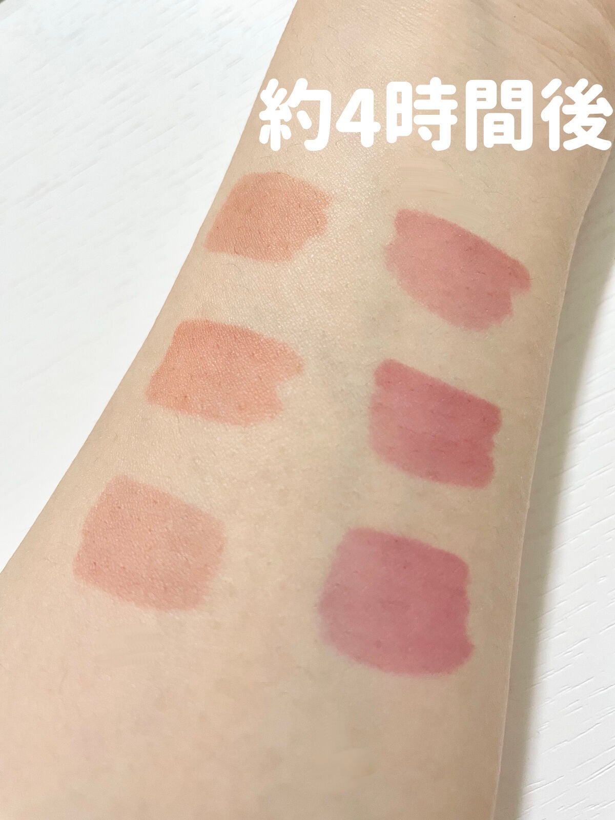 ペリペラ インク ムード グロイ ティント/PERIPERA/リップティントを使ったクチコミ(4枚目)