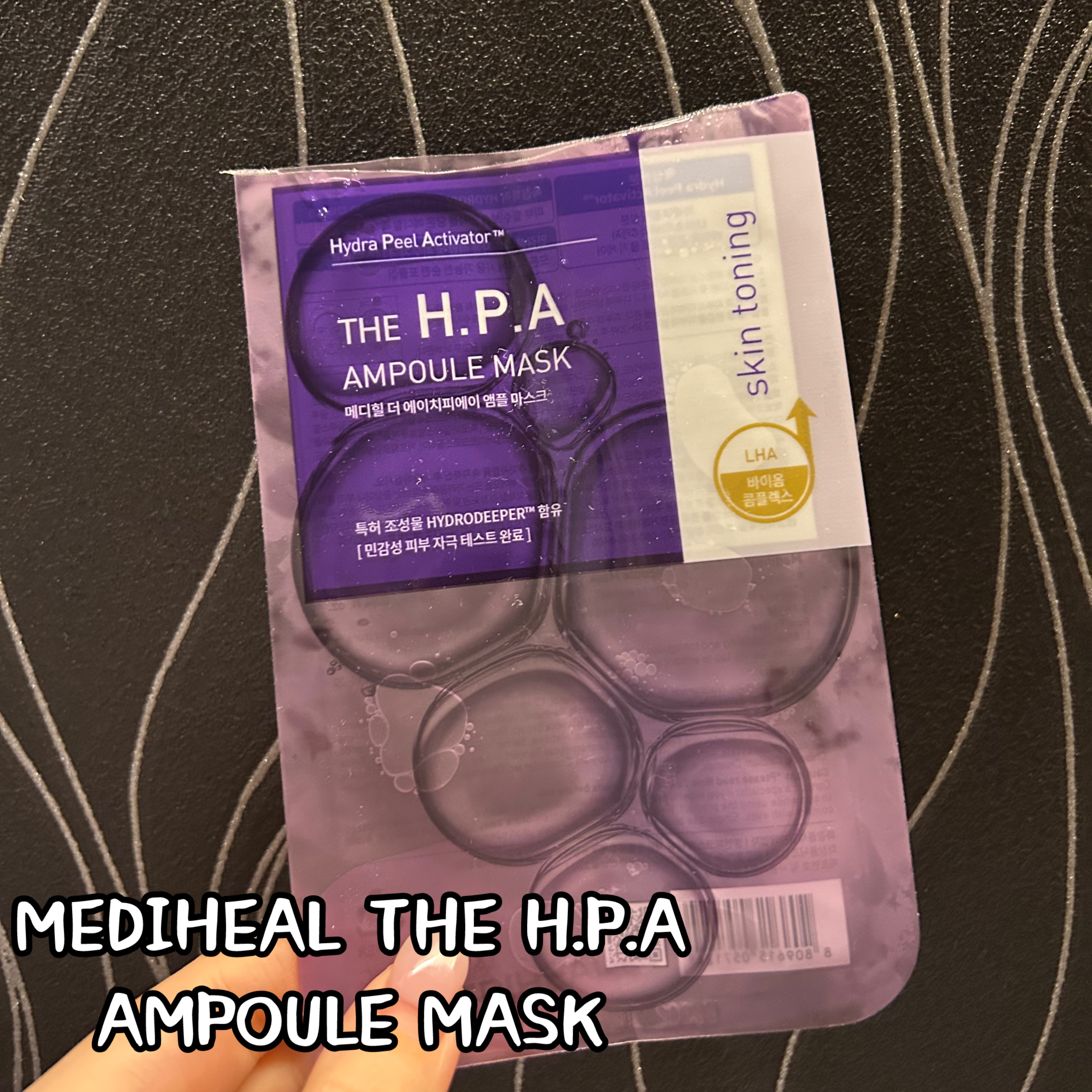 THE H.P.A グロウイング APマスク/MEDIHEAL/シートマスク・パックを使ったクチコミ（1枚目）