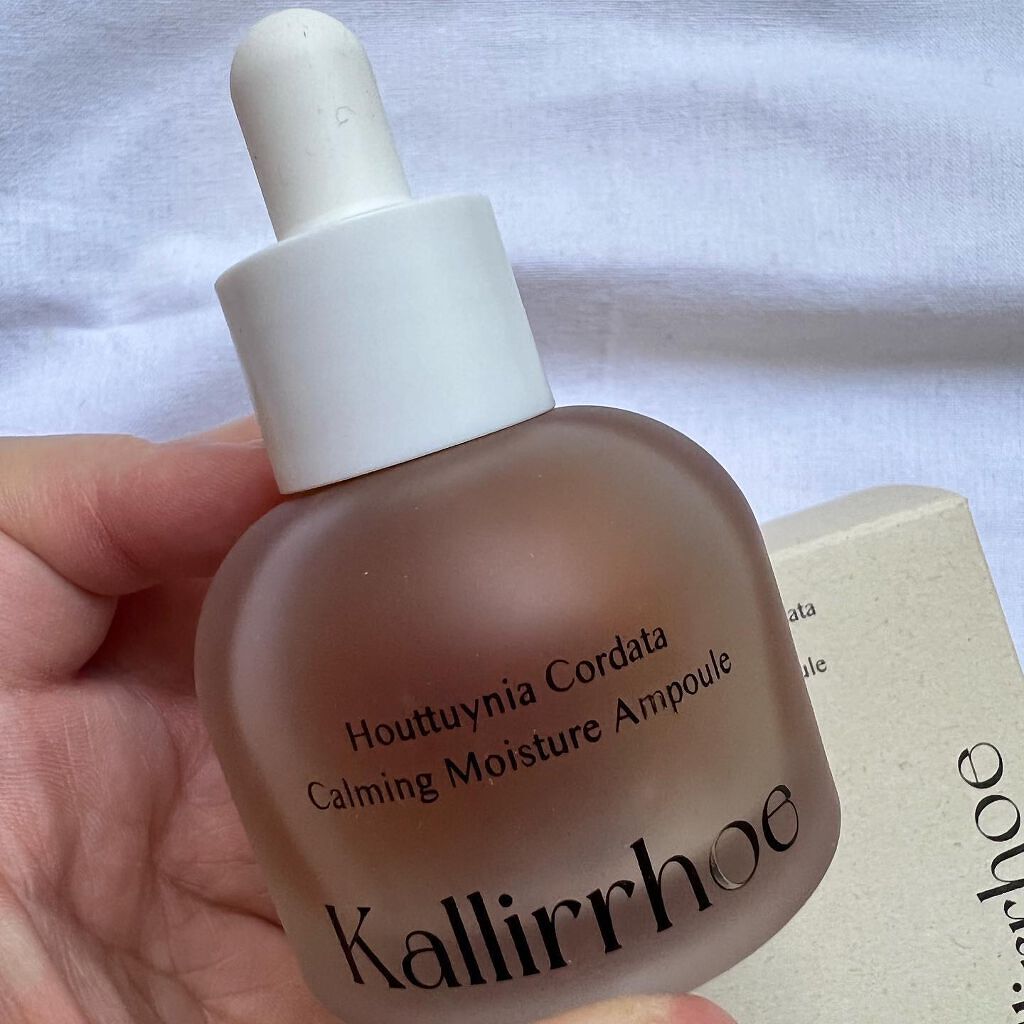 ドクダミ カーミング モイスチャー アンプル/kallirrhoe/美容液を使ったクチコミ(5枚目)