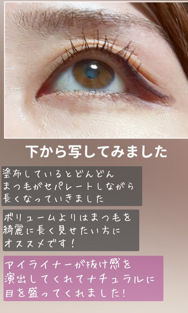 ããŒãã§ã¯ããšã¯ã¹ãã³ã·ã§ã³ ãã¹ã«ã© for ã«ãŒã«/D-UP/ãã¹ã«ã©ã䜿ã£ãã¯ãã³ãïŒ7æç®ïŒ