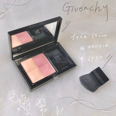 プリズム・ブラッシュ/GIVENCHY/パウダーチークを使ったクチコミ（1枚目）