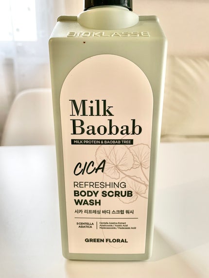 ミルクバオバブ パフュームボディウォッシュ ホワイトムスク/ミルクバオバブ/ボディソープを使ったクチコミ(8枚目)
