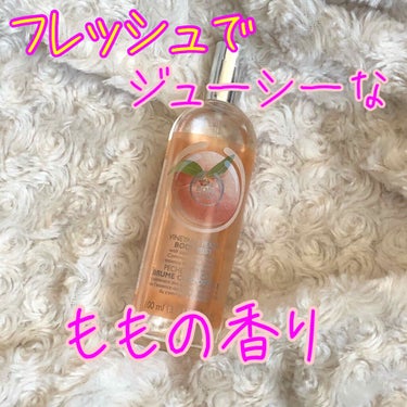 THE BODY SHOP ボディミスト ヴィンヤードピーチのクチコミ「お気に入りの香りをご紹介✏️

THE BODY SHOP
ボディミスト ヴィンヤードピーチ🍑.....」（1枚目）