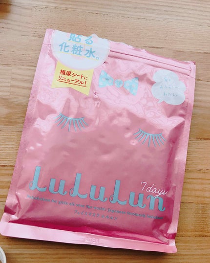 ルルルンピュア エブリーズ/ルルルン/シートマスク・パックを使ったクチコミ(1枚目)