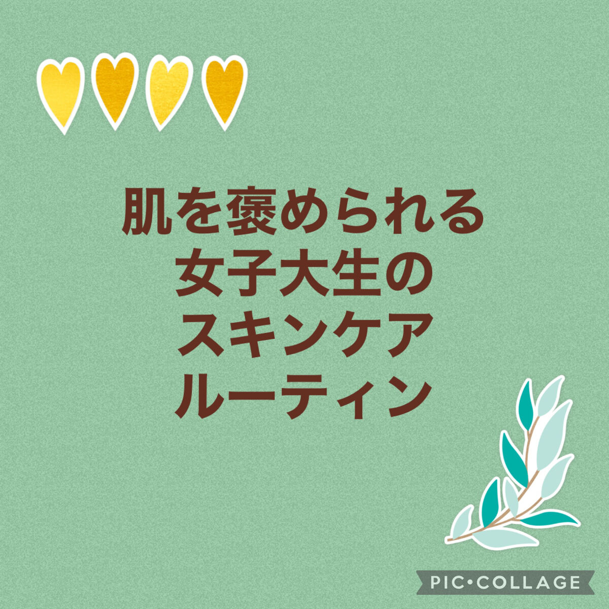 CICA クリーム/VT/フェイスクリームを使ったクチコミ（1枚目）