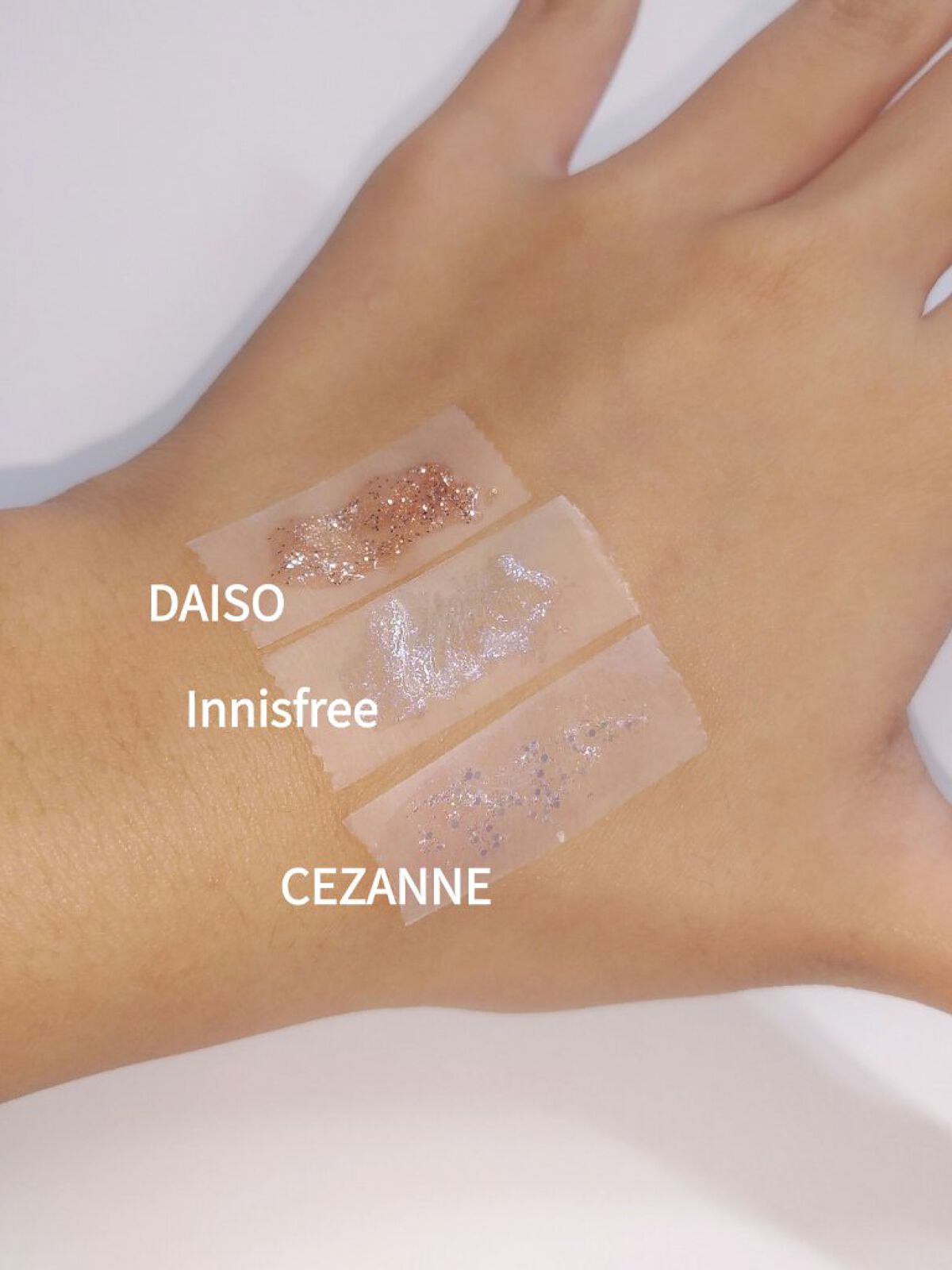 グリッターライナー(MFLリキッドアイシャドウ)/DAISO/ジェルアイライナーを使ったクチコミ（3枚目）