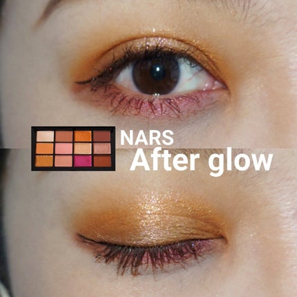 アフターグロー アイシャドーパレット/NARS/アイシャドウパレットを使ったクチコミ(1枚目)
