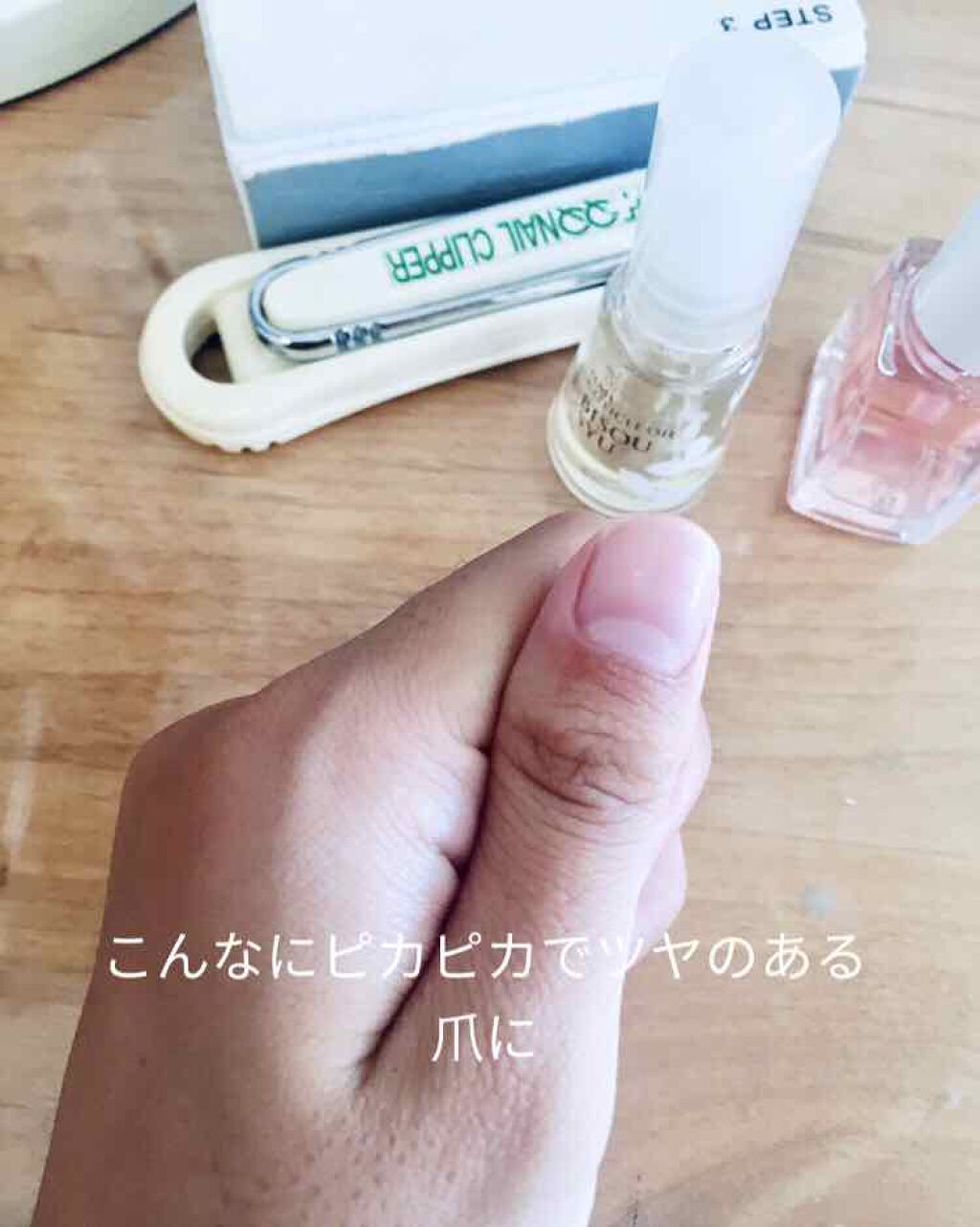 エテュセ クイックケアコート/ettusais/ネイルオイル・トリートメントを使ったクチコミ（3枚目）