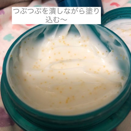 ビューティーチャージ ナイトスペリア/アトリックス/ハンドクリームを使ったクチコミ(6枚目)