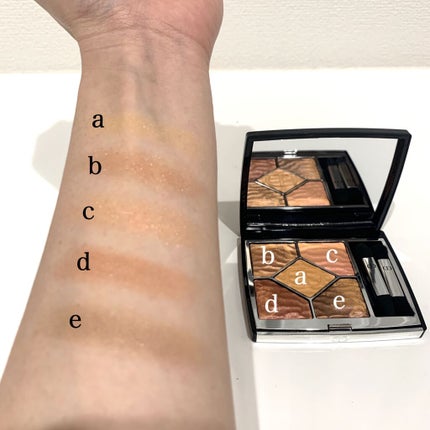 サンク クルール クチュール <サマー デューン>/Dior/アイシャドウパレットを使ったクチコミ(2枚目)