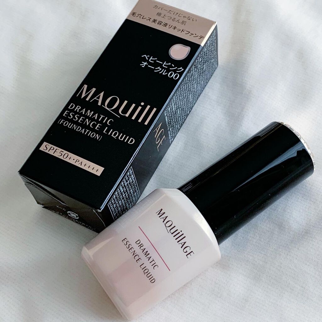 ドラマティックエッセンスリキッド/マキアージュ/リキッドファンデーションを使ったクチコミ(9枚目)