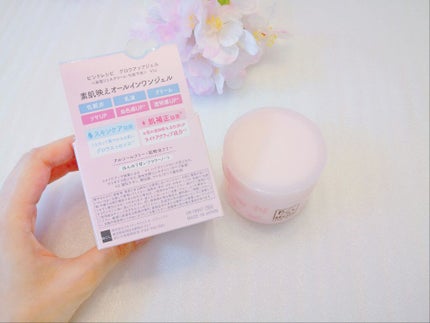 ピンクレシピ グロウアップジェル/ピンクレシピ/オールインワン化粧品を使ったクチコミ(3枚目)