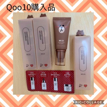 BBクリーム UV SPF40 PA+++/MISSHA/BBクリームを使ったクチコミ（2枚目）