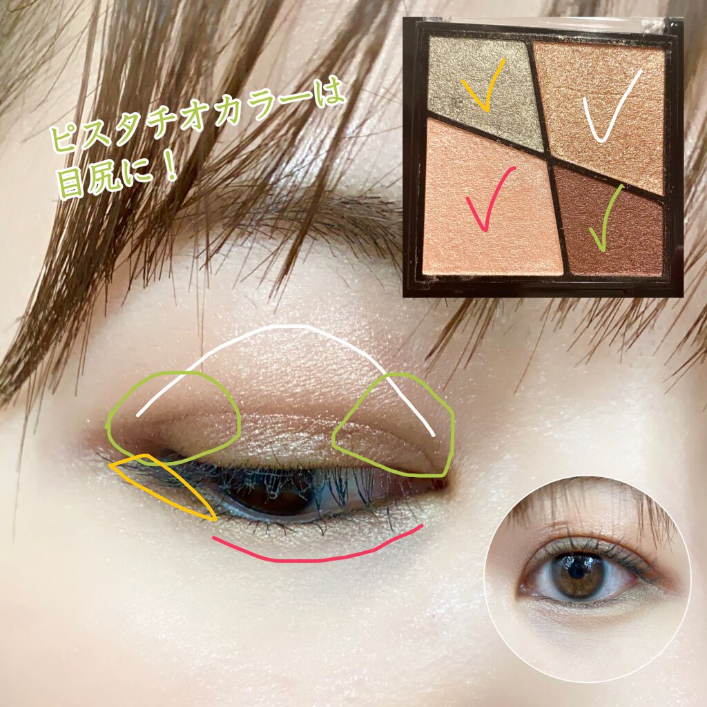 【旧品】パーフェクトエクステンション マスカラ/D-UP/マスカラを使ったクチコミ（2枚目）