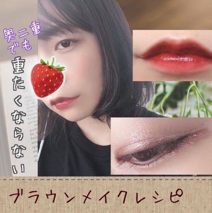 ナチュラル チークN/CEZANNE/パウダーチークを使ったクチコミ(1枚目)
