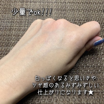 リペアUVクリーム/リソウコーポレーション/日焼け止めクリームを使ったクチコミ(6枚目)