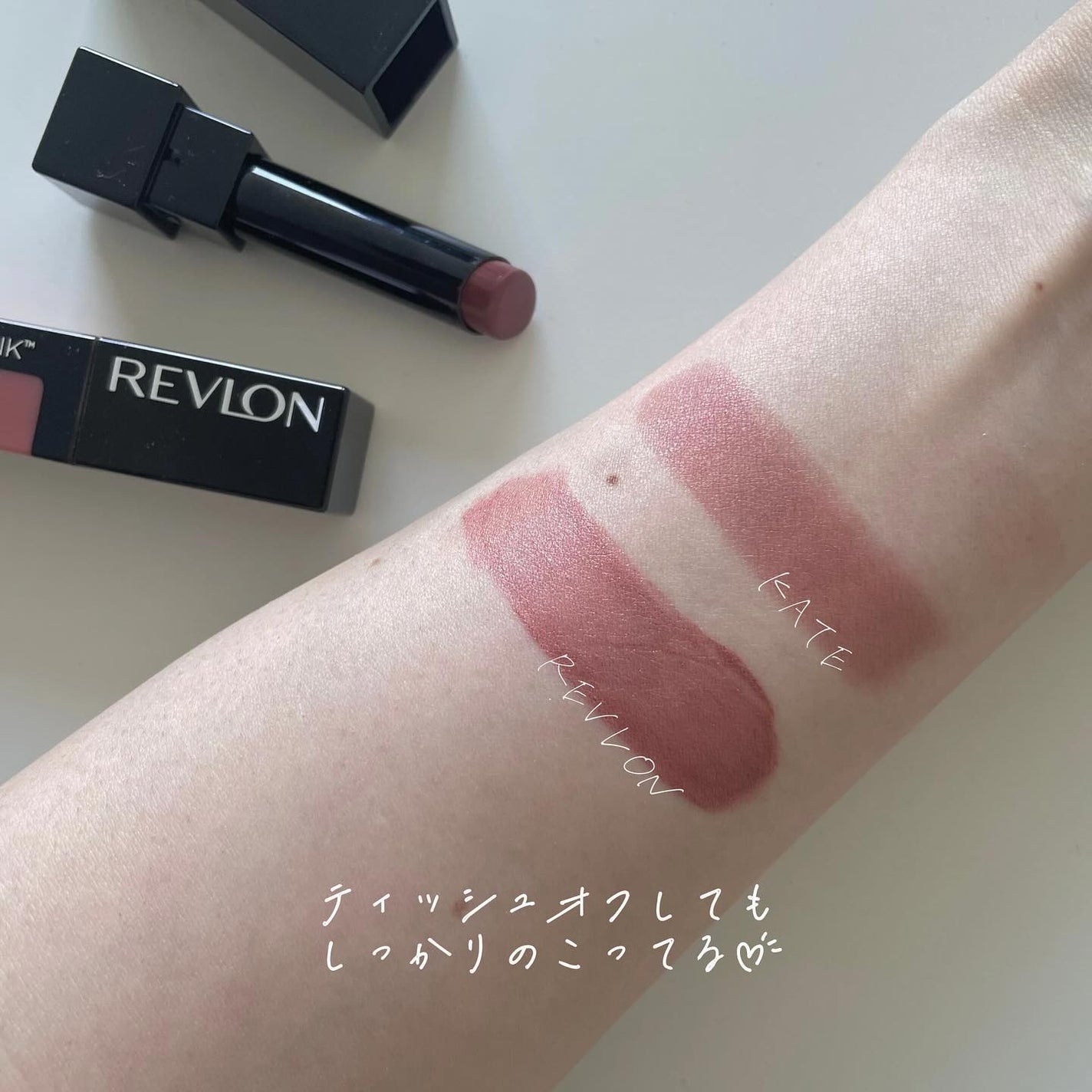 カラーステイ サテン インク/REVLON/口紅を使ったクチコミ(3枚目)