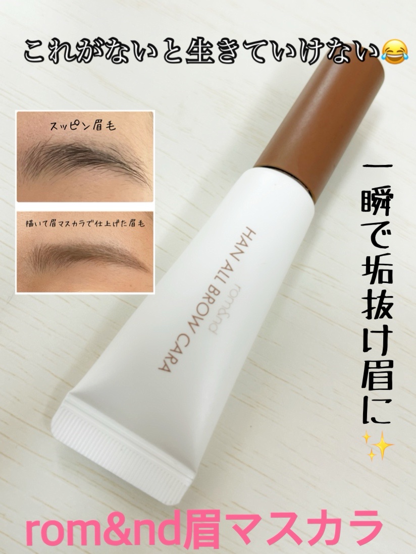 スリムスケッチアイブロウペンシル/U R GLAM/アイブロウペンシルを使ったクチコミ（1枚目）