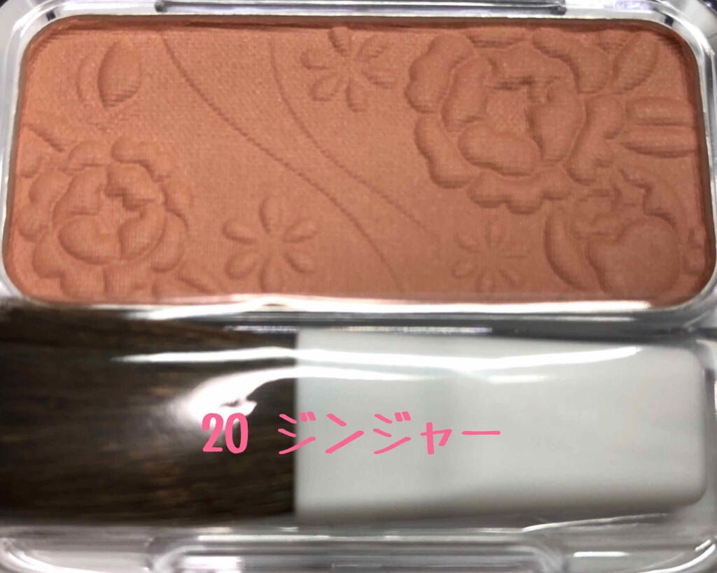 ナチュラル チークN/CEZANNE/パウダーチークを使ったクチコミ(3枚目)